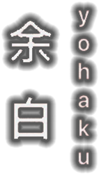 仙台市太白区の静かな隠れ家カフェ｜余白-yohaku-